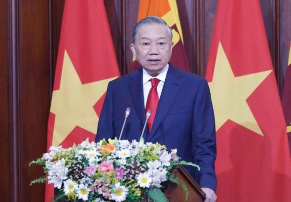 Vіеtnаm
